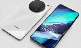 小米ultra最新爆料